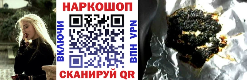 Магазин наркотиков Тольятти COCAIN mega онион Меф мяу мяу Alpha-PVP Гашиш Конопля МЕТАМФЕТАМИН