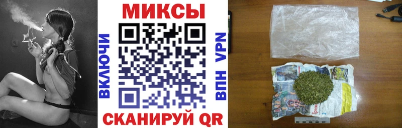 это наркотические препараты  Тольятти  Бутират 99% 