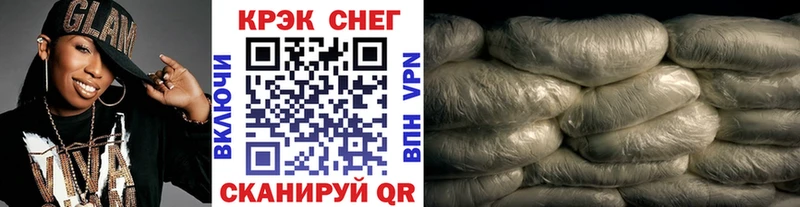 blacksprut ссылки Тольятти Cocaine 97%