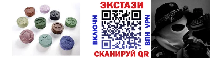 магазин продажи наркотиков  Тольятти  Экстази MDMA 