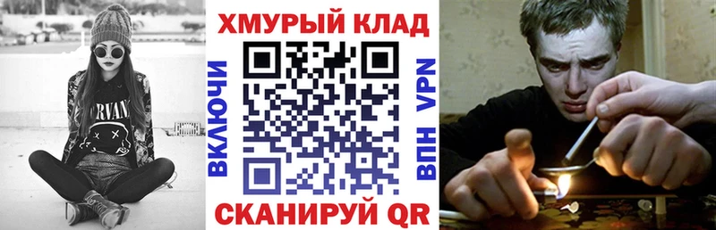 ГЕРОИН Heroin  продажа наркотиков  Тольятти 