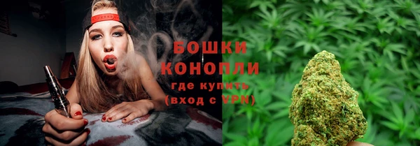 mdpv Бугульма