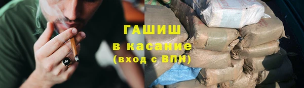 не бодяженный Бронницы