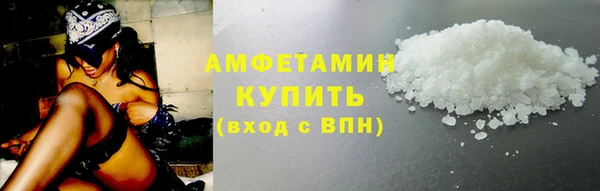 не бодяженный Бронницы