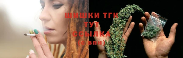 не бодяженный Бронницы