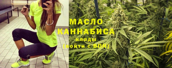 не бодяженный Бронницы