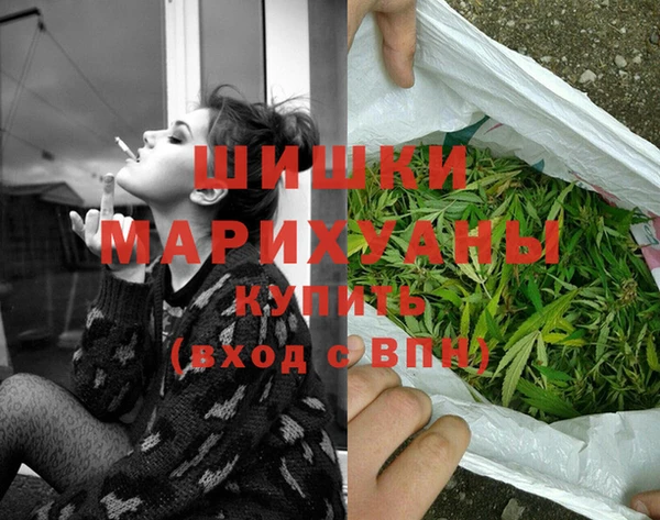 не бодяженный Бронницы