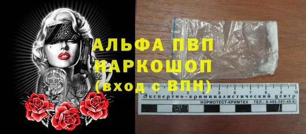 не бодяженный Бронницы