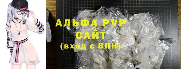 не бодяженный Бронницы