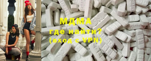 mdpv Бугульма