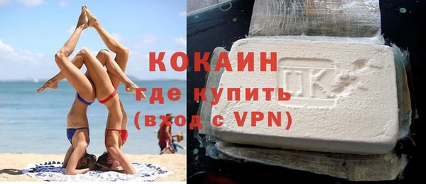 mdpv Бугульма