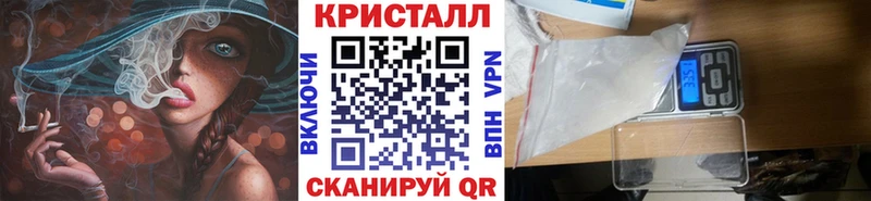 МЕТАМФЕТАМИН витя  Тольятти 