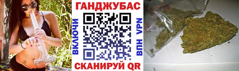 где найти   блэк спрут онион  Каннабис White Widow  Тольятти 